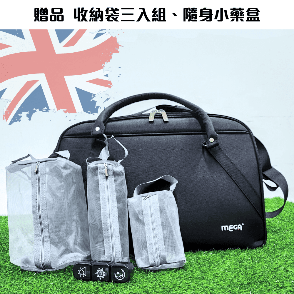 [標準桿] MEGA GOLF 英倫風簡約高爾夫 衣物袋, , large