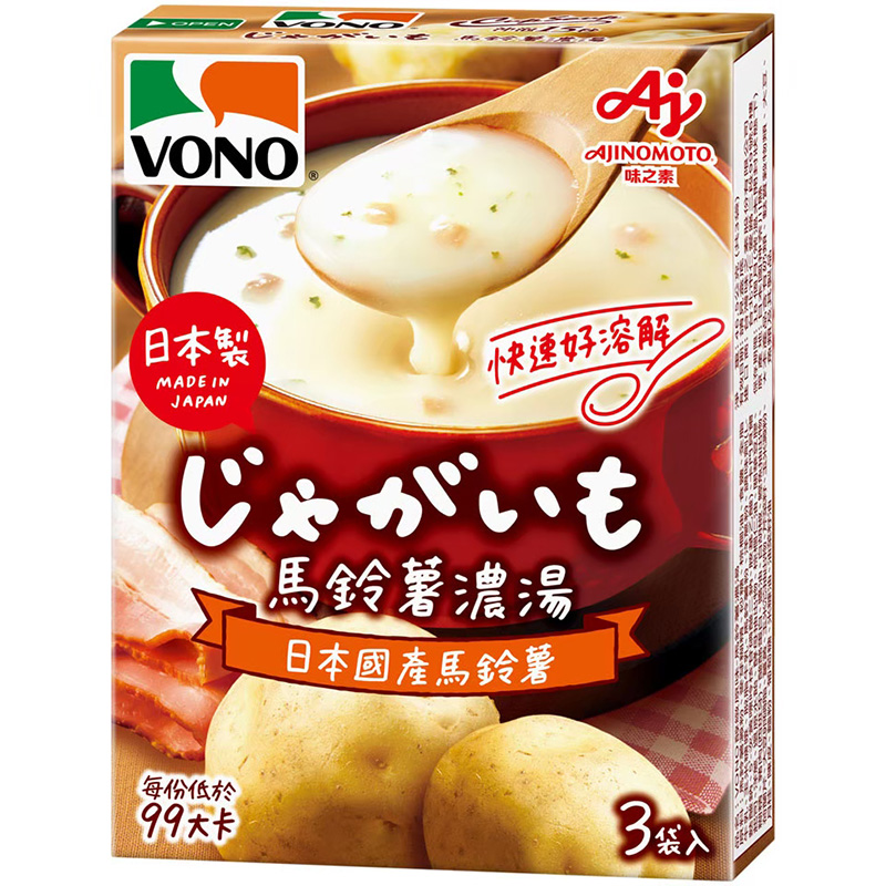 VONO Potato Cup Soup