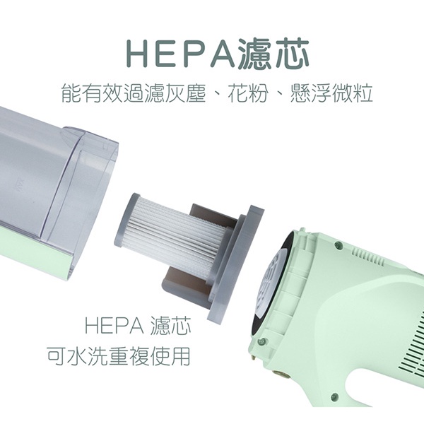 AIWA 愛華 吸力強兩用有線吸塵器 ARC-5262, , large