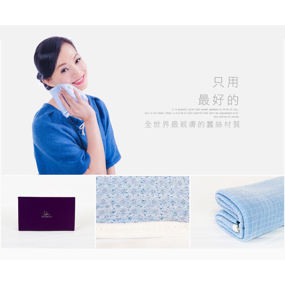 【K's凱恩絲】專利天然有氧蠶絲搓背毛巾, , large