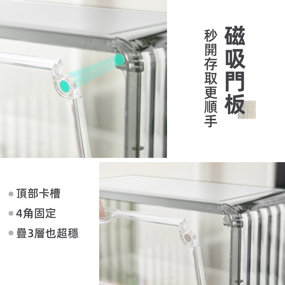 acrylic-mug-storage-box, , large