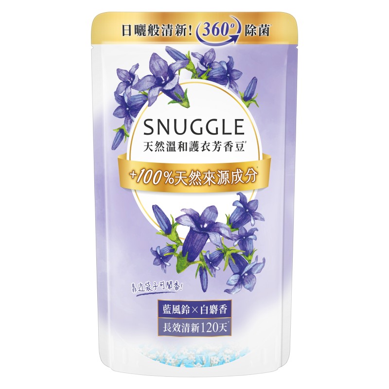 SNUGGLE BEADS BLUEBELL R 300ML, , large