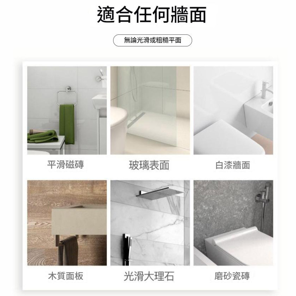 免打孔伸縮桿-白花紋-3.6-4.1公尺(送25個吊環), , large