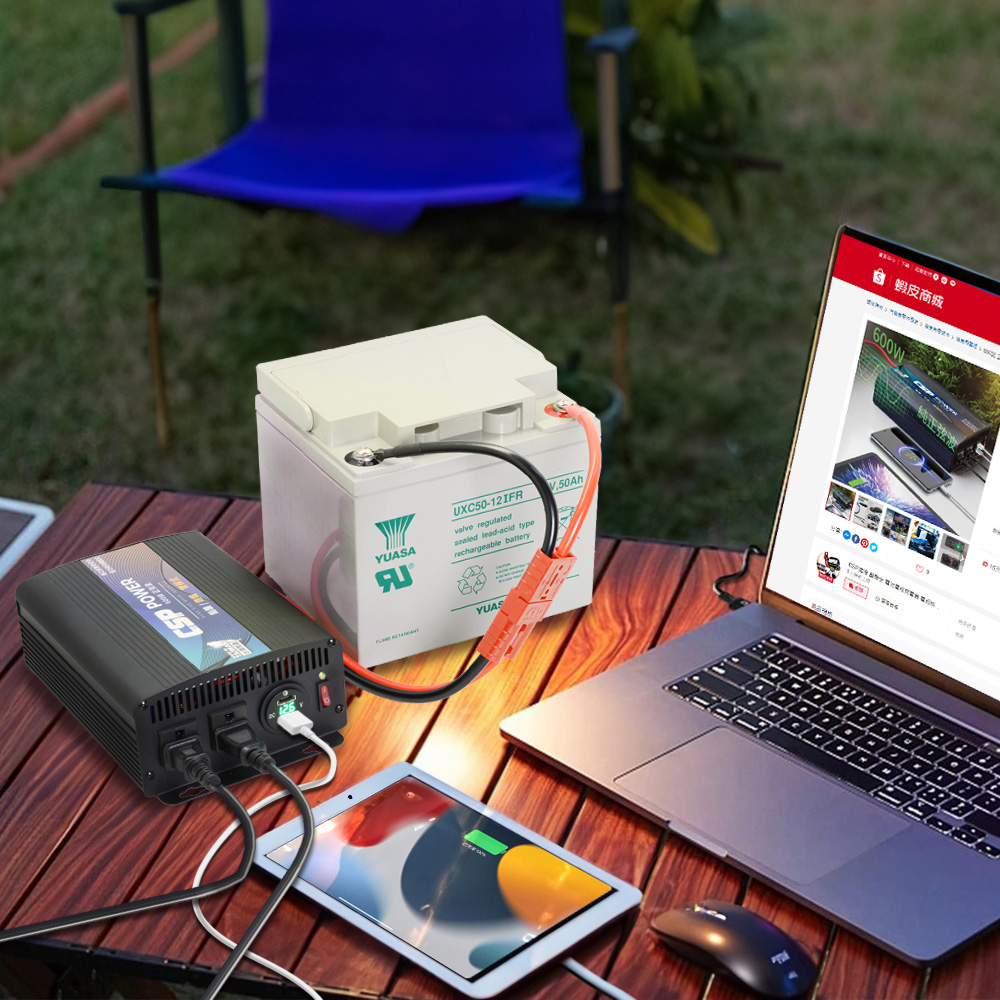 [CSP] 600W converter and deep cycle battery create outdoor office space car power bank PD-600W+UXC50 high power charging solution pure sine wave, , large