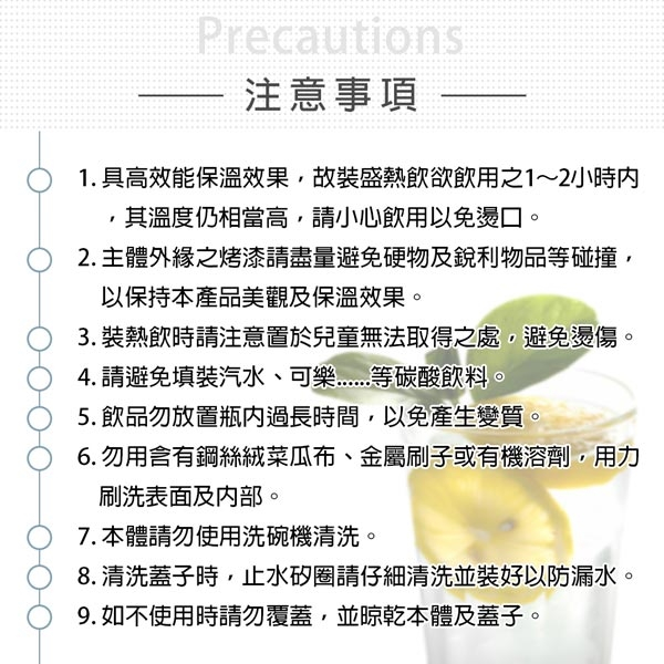 PERFECT 理想牌 極緻316不鏽鋼真空保溫杯保溫瓶 玫瑰金350cc-Leidea樂德兒, , large