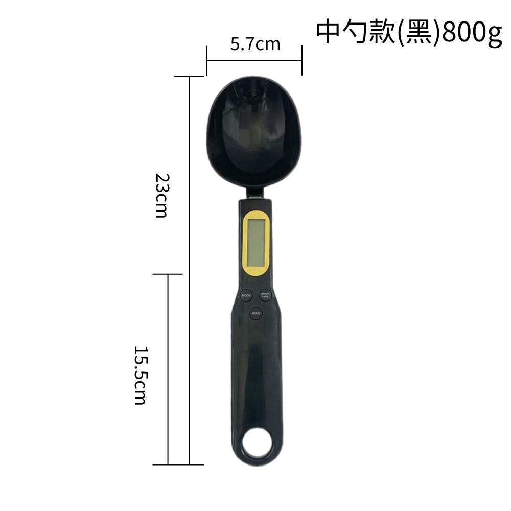Electronic measuring spoon - 500g medium size + 3V button battery - black, , large