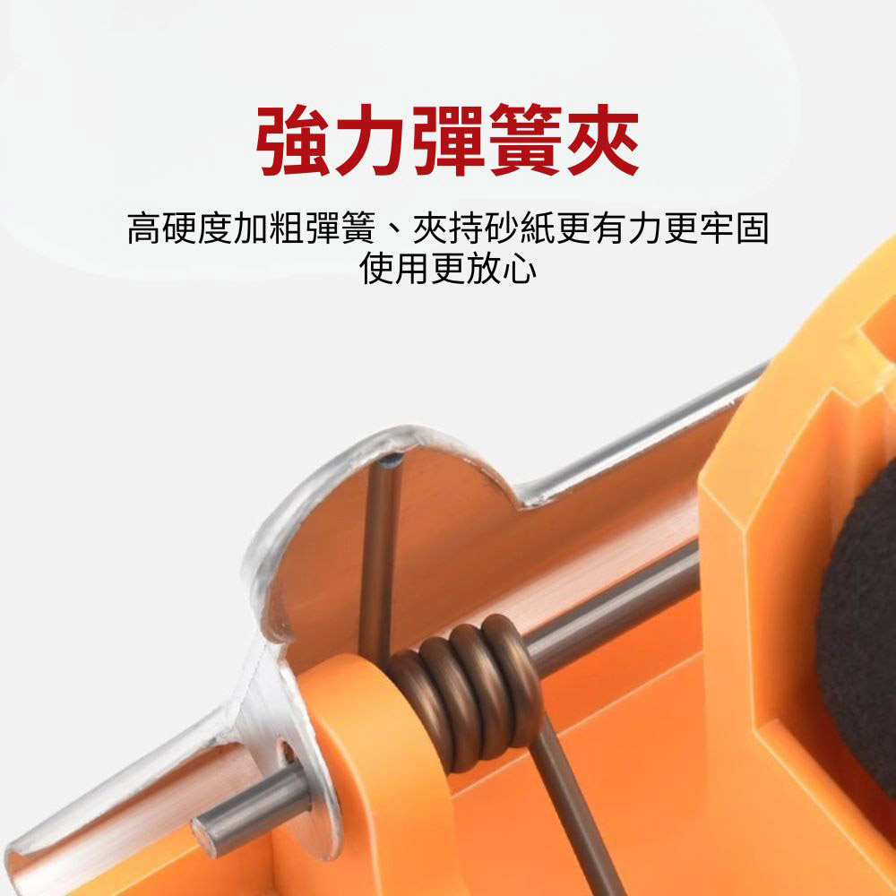 手持式砂紙研磨器/黃塑料砂架, , large