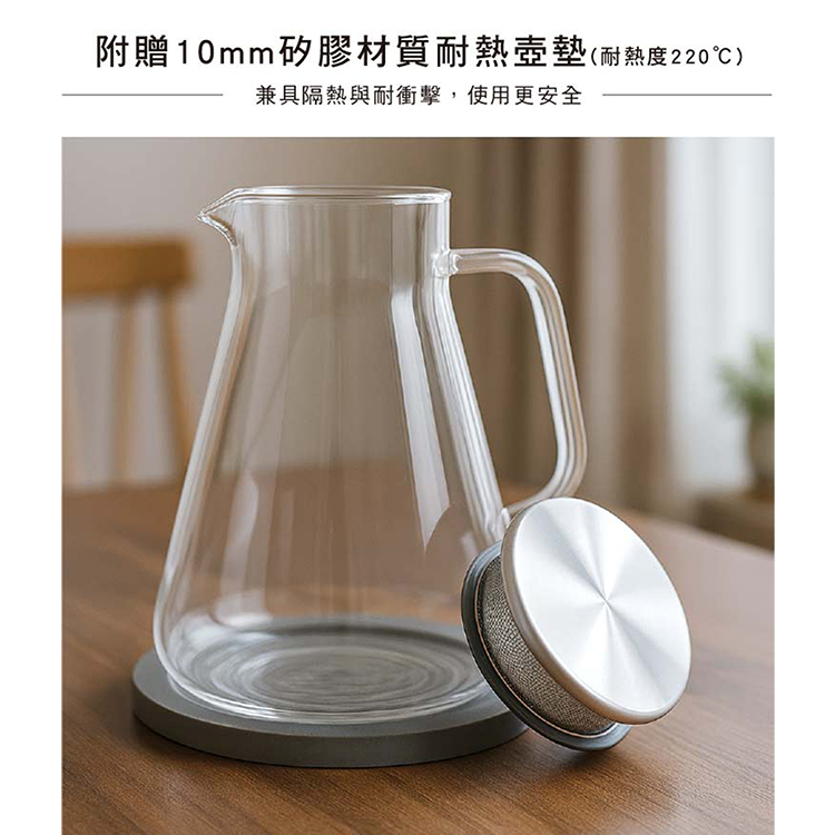 仙德曼天幕直火花茶壺-1200ml-1支, , large