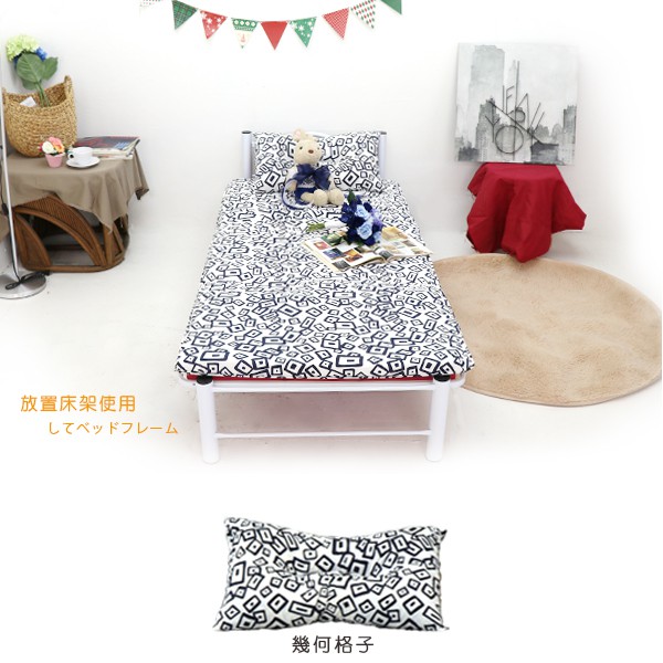Wenqing Geometric Lattice Bamboo Single Breathable Mattress, , large