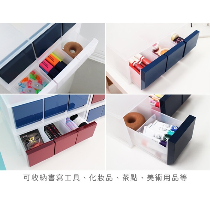 *需預訂【KAPAMAX】2-WAY多功能三層收納盒  (56100)白, , large