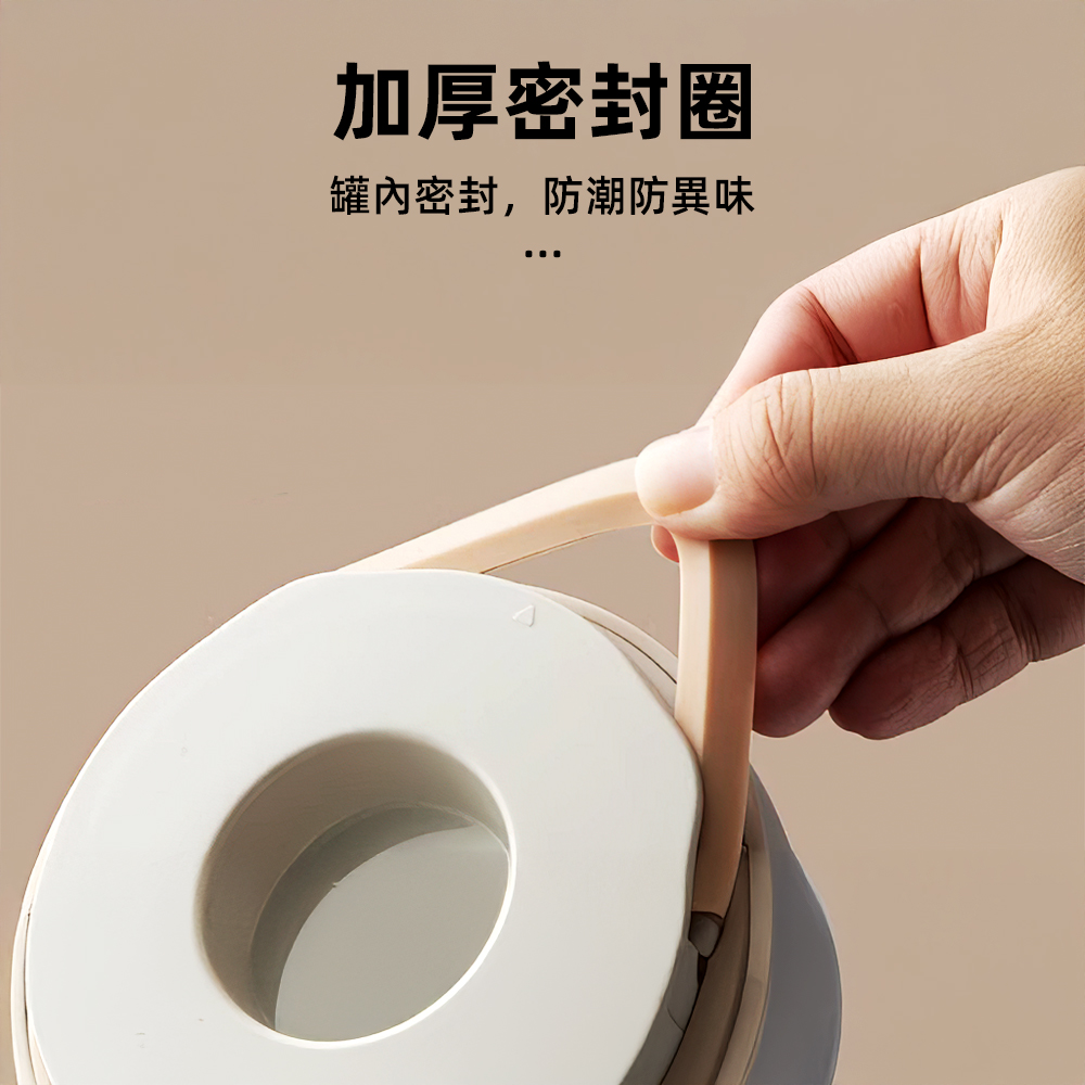 【上手家居】密封罐 1100ml(真空罐/真空密封罐/咖啡豆罐/保鮮罐/咖啡密封罐/防潮罐), , large