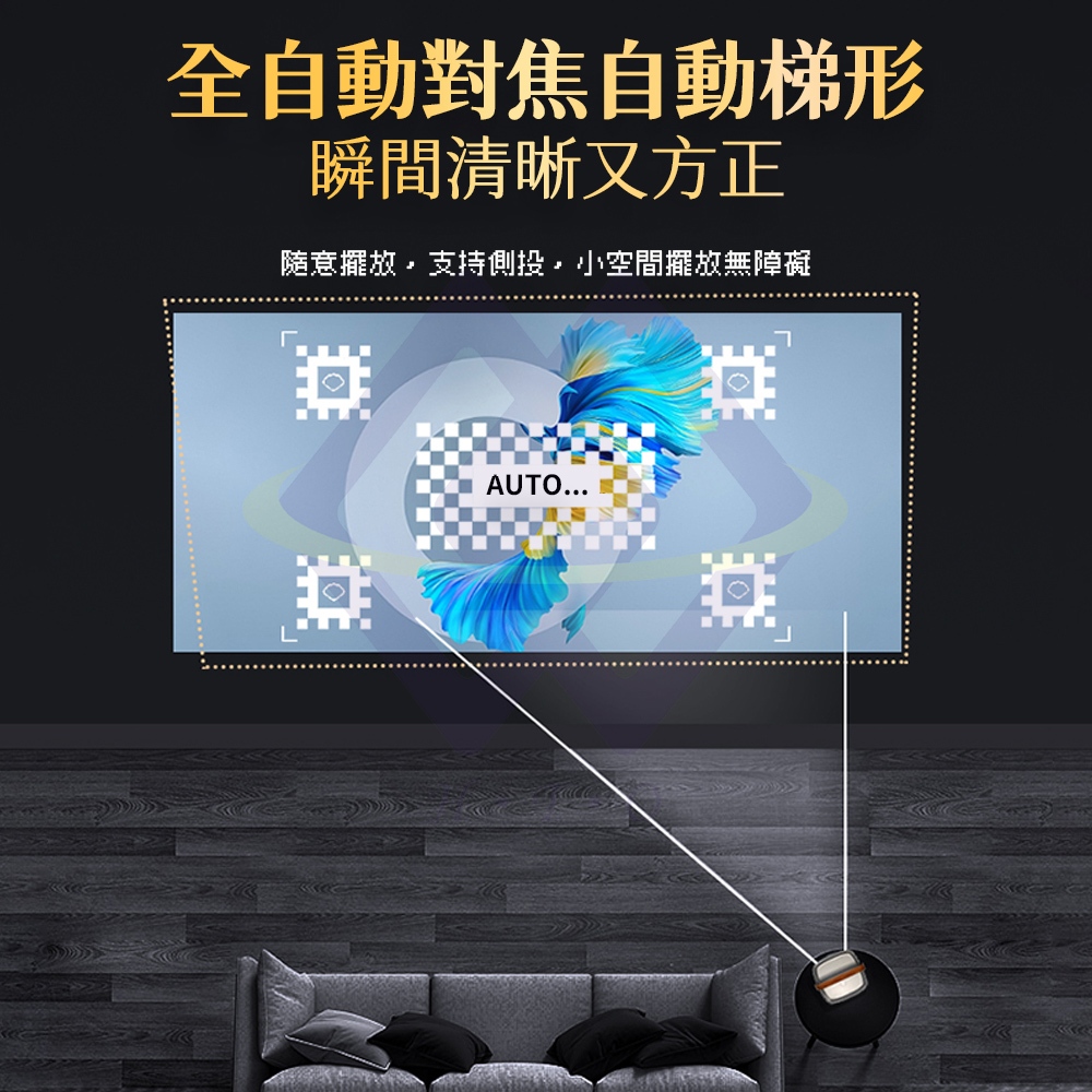 H1 Smart Auto-Focus Projector / BSMI Certified: R65325, , large