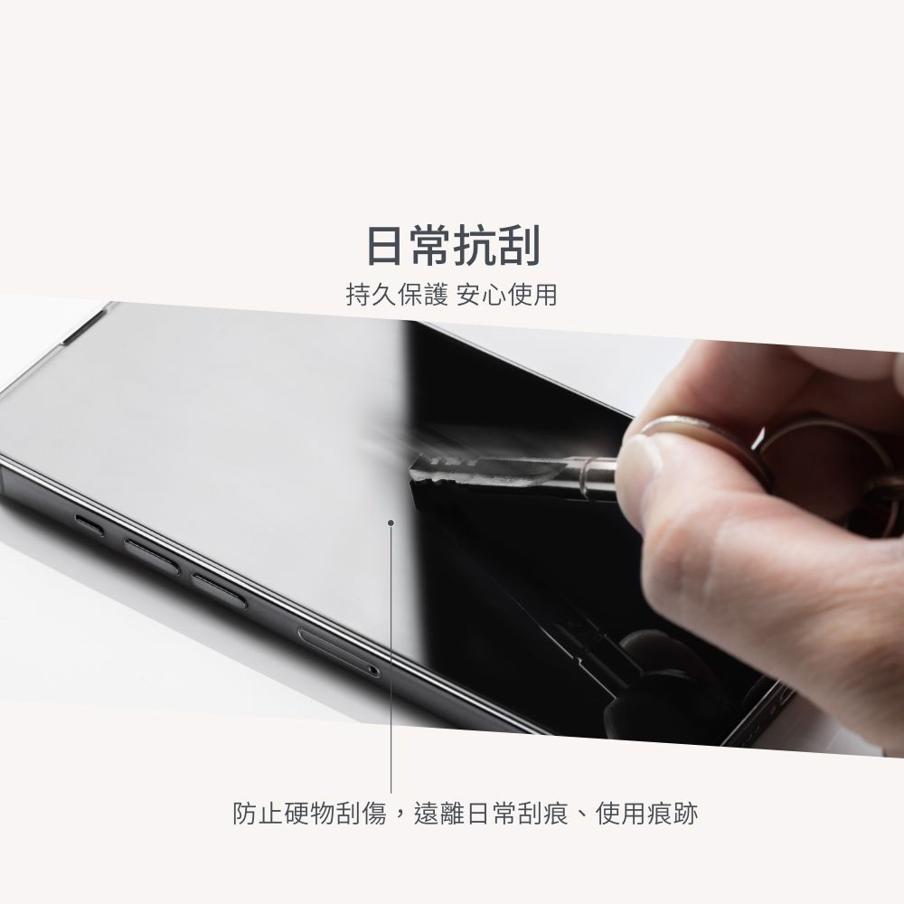 Moshi iPhone 14 AirFoil Pro 強韌抗衝擊滿版螢幕保護貼-iPhone 14, , large