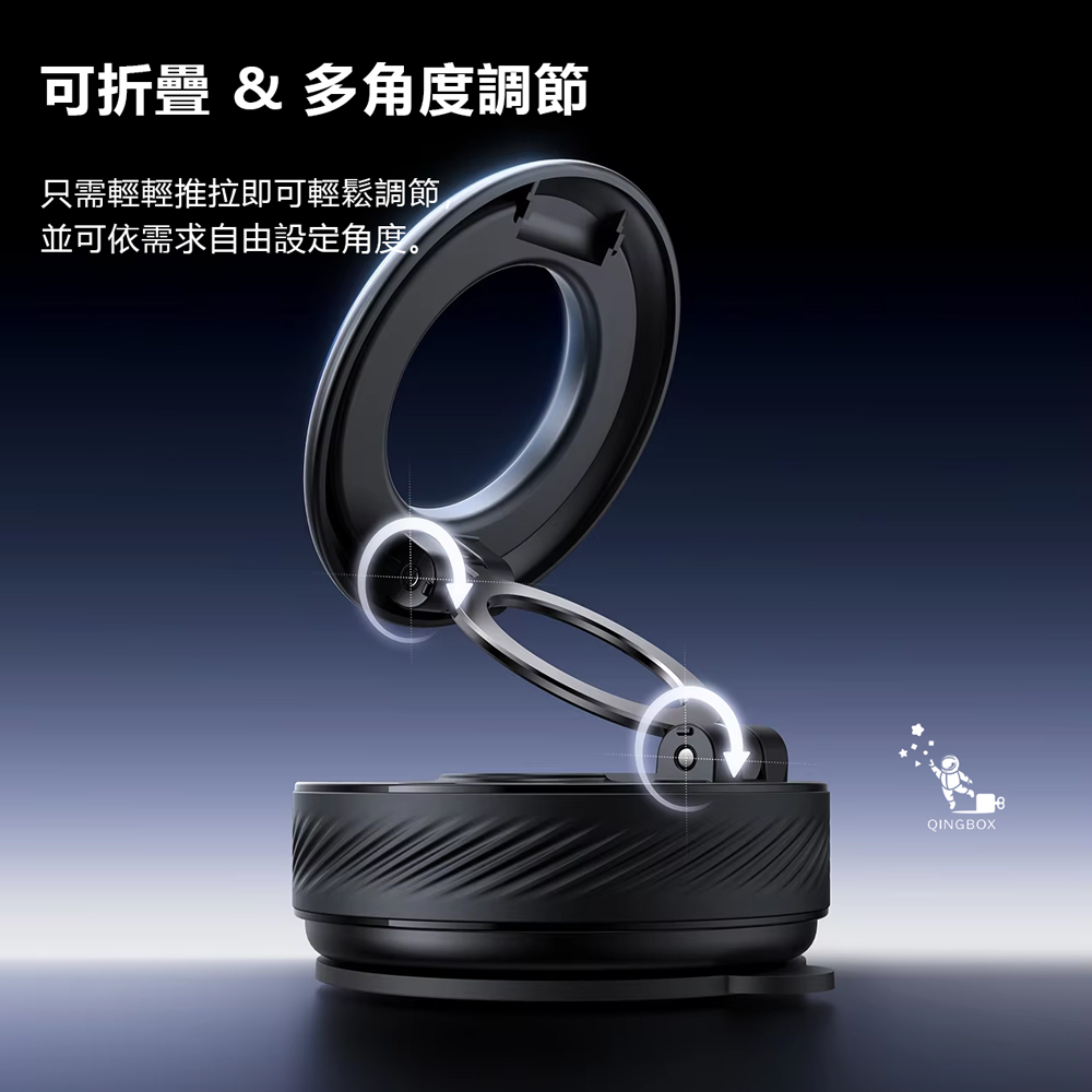 Mcdodo TB842 Spin Craft Vacuum Suction Car Phone Holder, , large