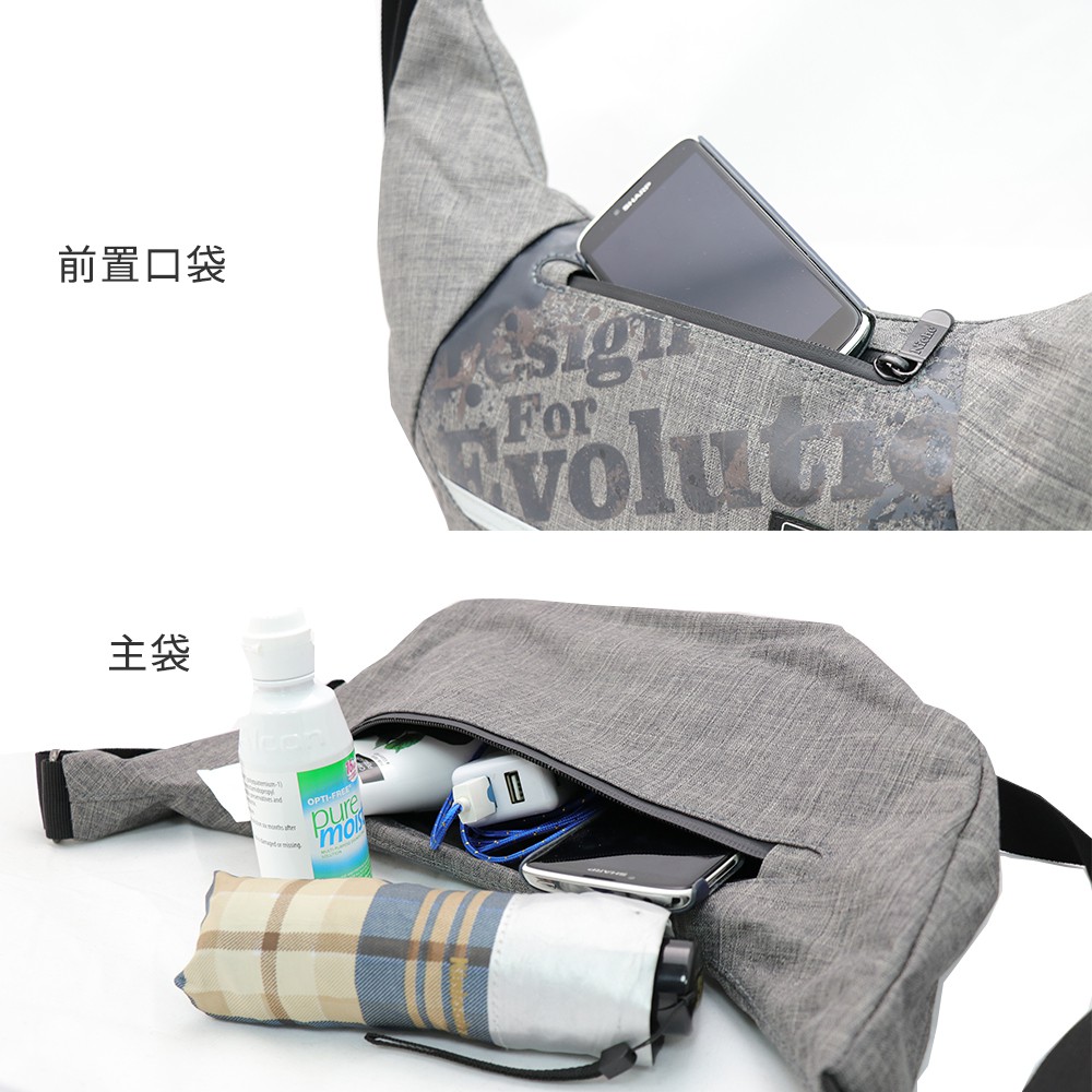 【Niche 樂奇】都會防水迷你馬鞍包 弧形肩背包 半月包 N-5210, , large