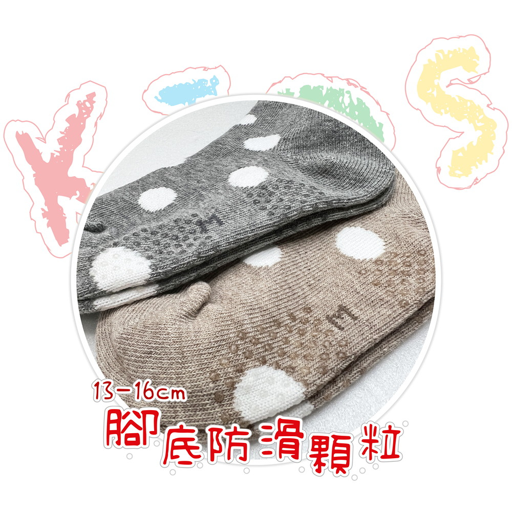 【BVD】圓點1/2童襪<紅,17-21cm>B572 短襪 襪子, , large