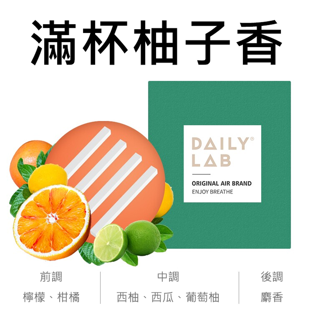 Daily Lab LQ 小金條系列車載香氛香片替換裝補充包(4片裝)特調SZ1979, , large