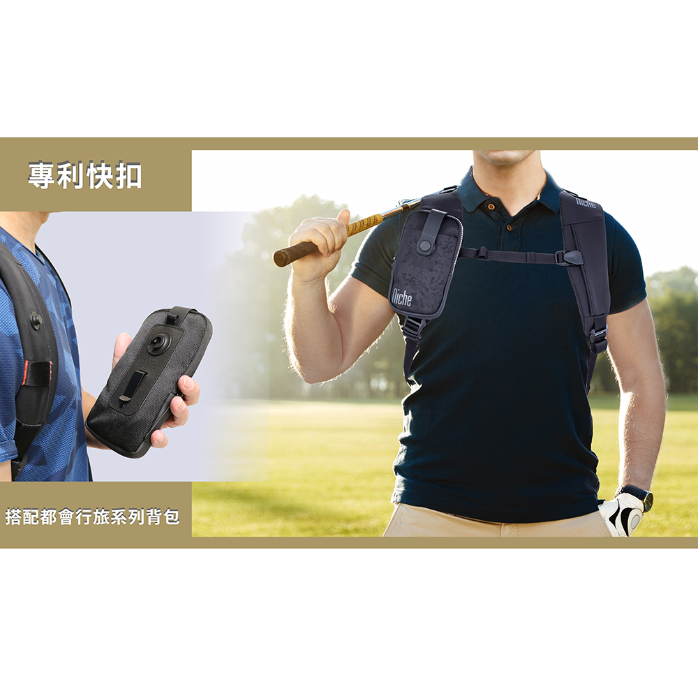 【Niche 樂奇】迷彩手機收納包 N-19804  (附肩背帶), , large