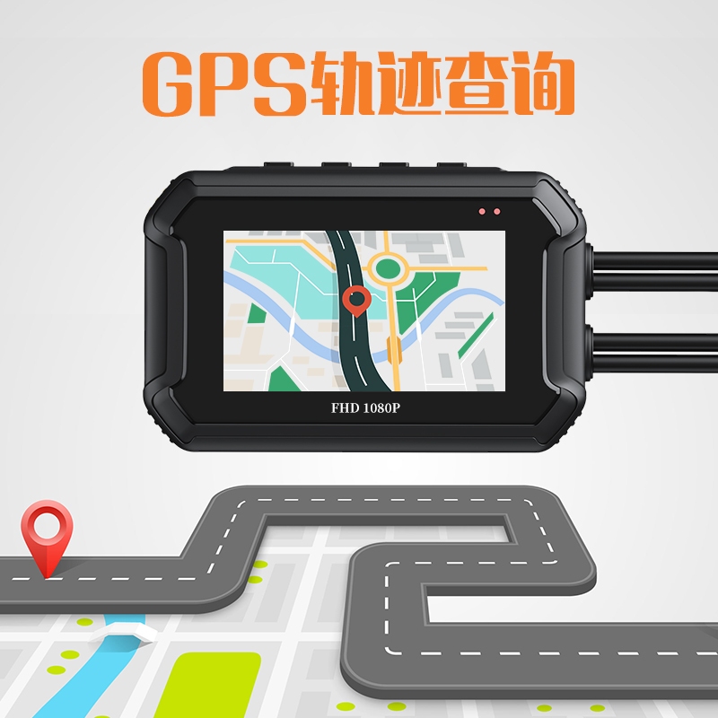 🔥2024最強性價比🔥現貨 D9R機車行車記錄器 SONY鏡頭 WiFi GPS 行車紀錄器 前後1080P 非小蜂鷹, , large