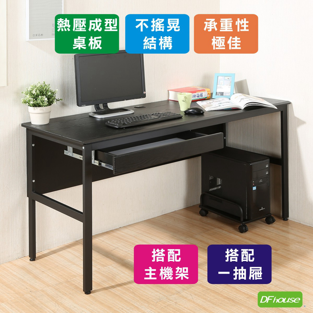 computer desk, , large