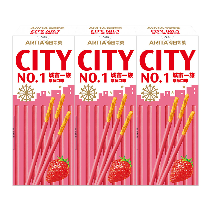 City No.1 Strawberry Biscuit Stick, , large