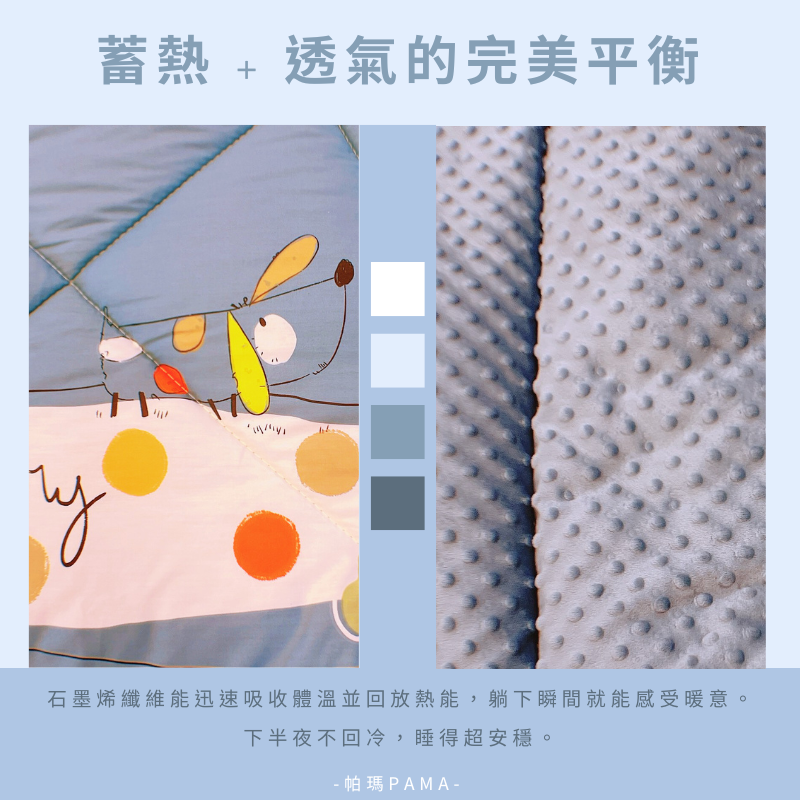 Single 100% pure cotton fleece quilt, , large