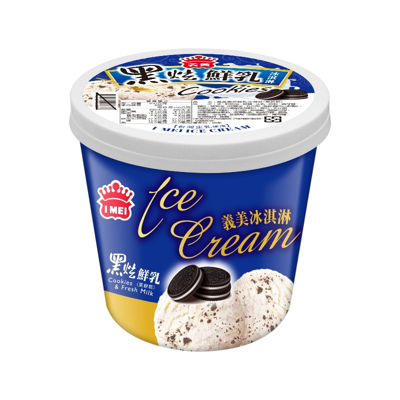 I-MEI COOKIES  FRESH MILK ICE CREAM, , large