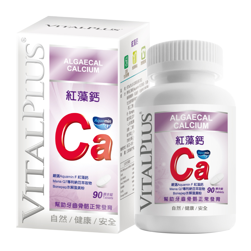 [佑全保健藥妝] VITALPLUS紅藻鈣膜衣錠 90錠/瓶, , large
