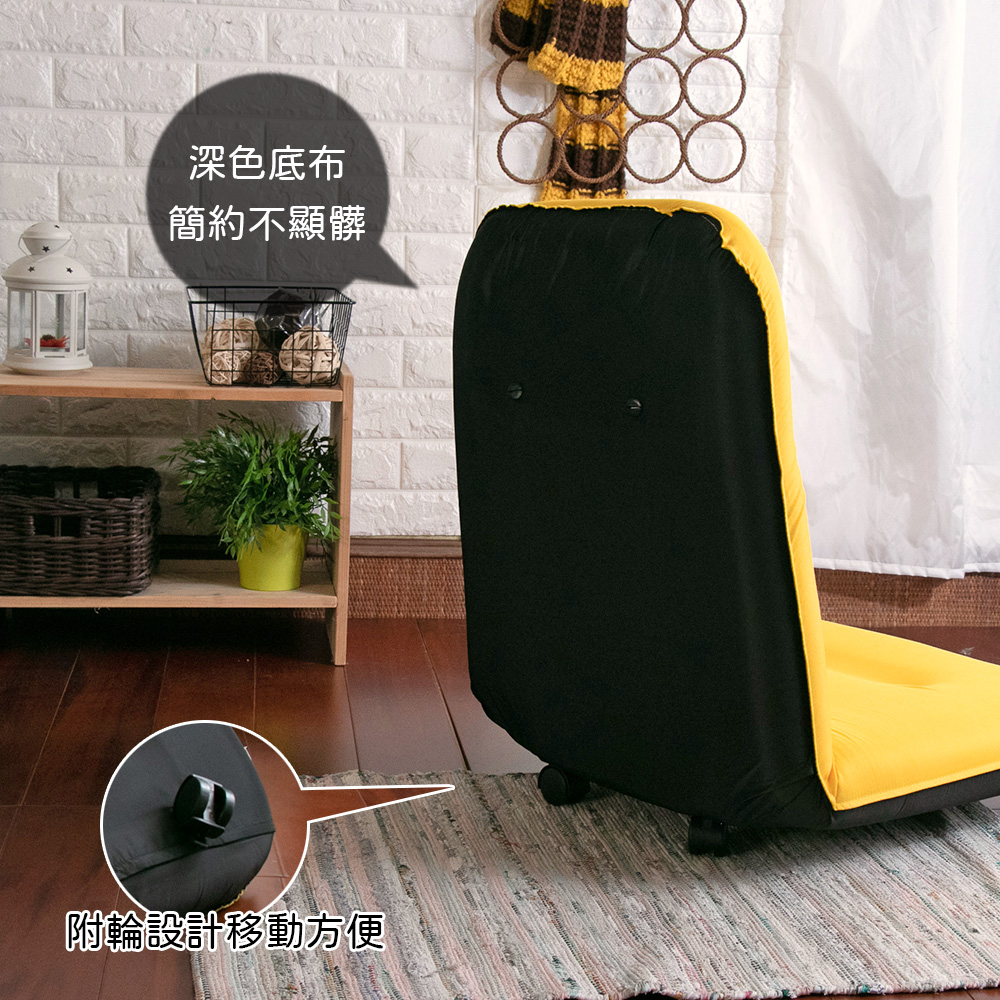 Bertha High Back Comfortable Japanese Room Chair with Wheels, , large