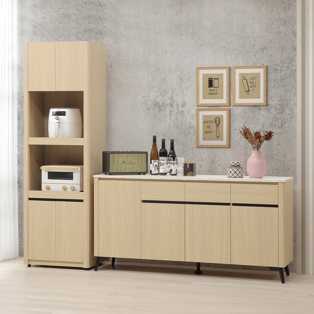 【唯熙傢俱】萊恩黃橡木5尺仿石紋餐櫃, , large