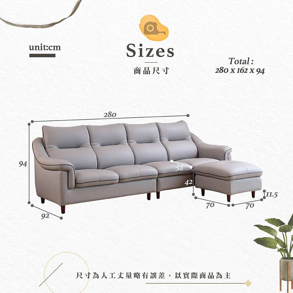 【Hampton 漢汀堡】鮑伯亞仿牛皮L型沙發, , large