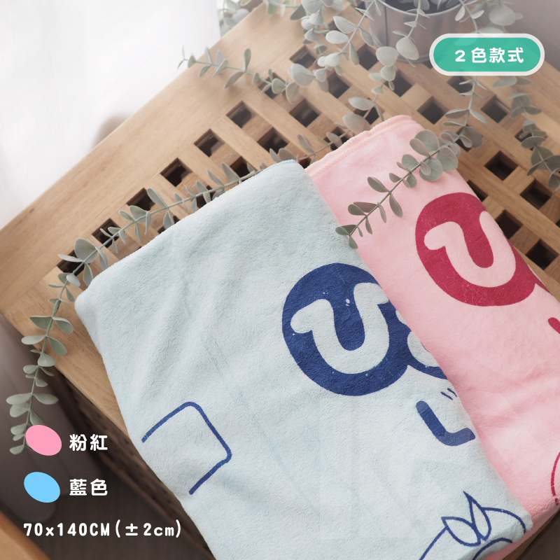 [Kaimei Cotton] Super absorbent 350g super thick absorbent bath towel/bath towel cute children's bath towel, , large