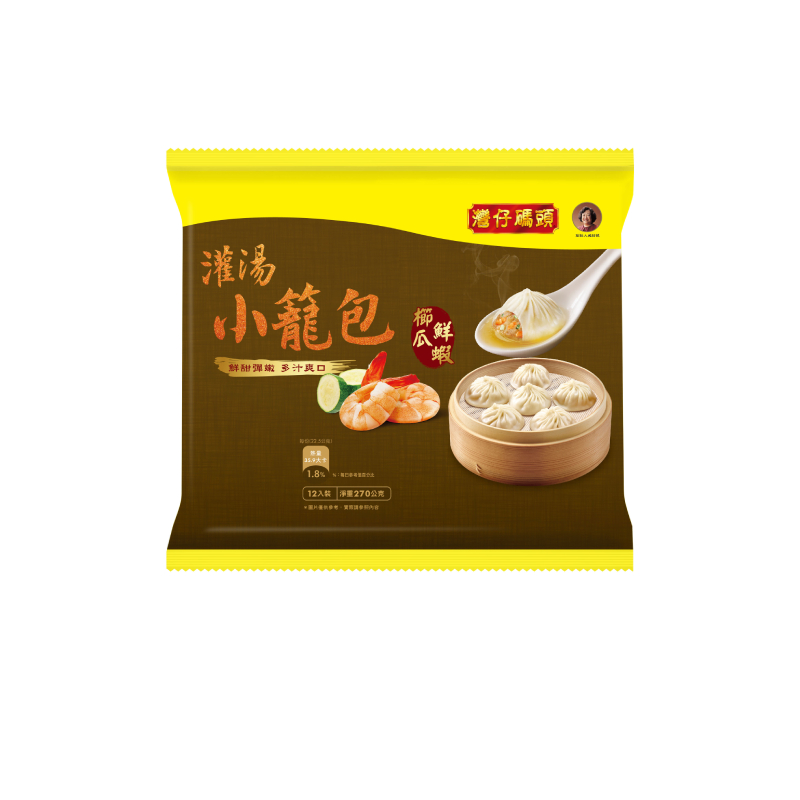 Zucchini Shrimp Xiao Long Bao, , large