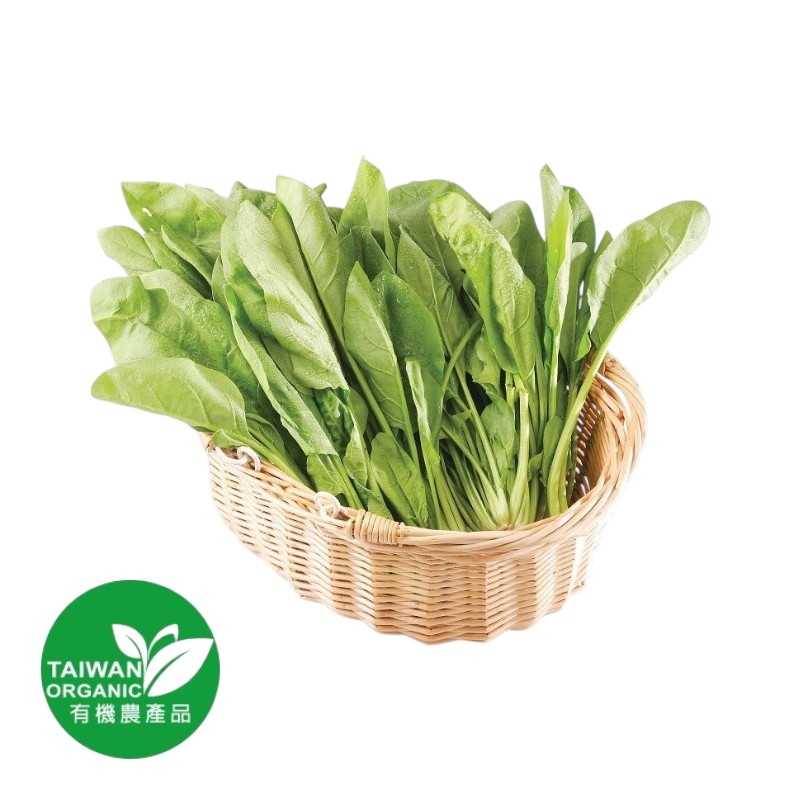 Organic Mountain spinach, , large