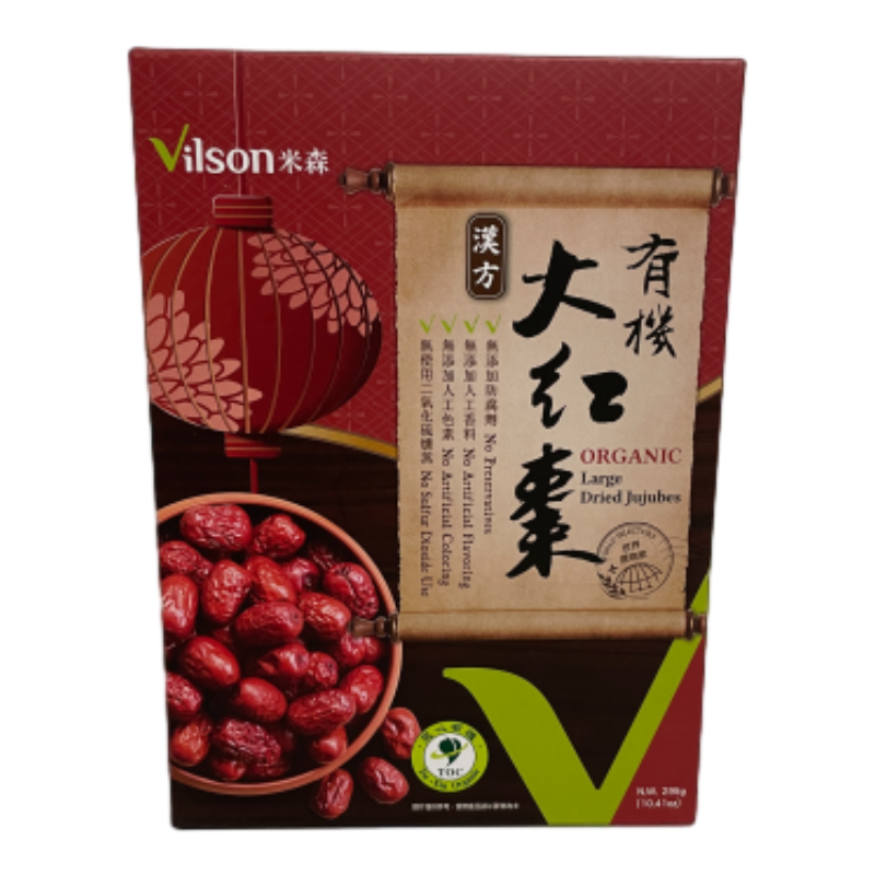 QianshanHerbs Organic LargeDried Jujubes, , large