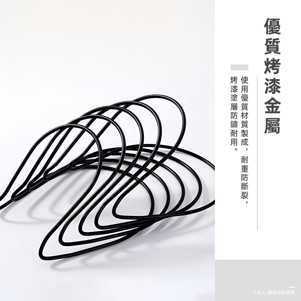 【上手家居】金屬帽子收納 深藍色(帽架/帽子架/帽托/掛帽架/帽子掛鉤/掛帽/帽子掛架/帽子/鴨舌帽/門後掛鉤/掛鉤), , large