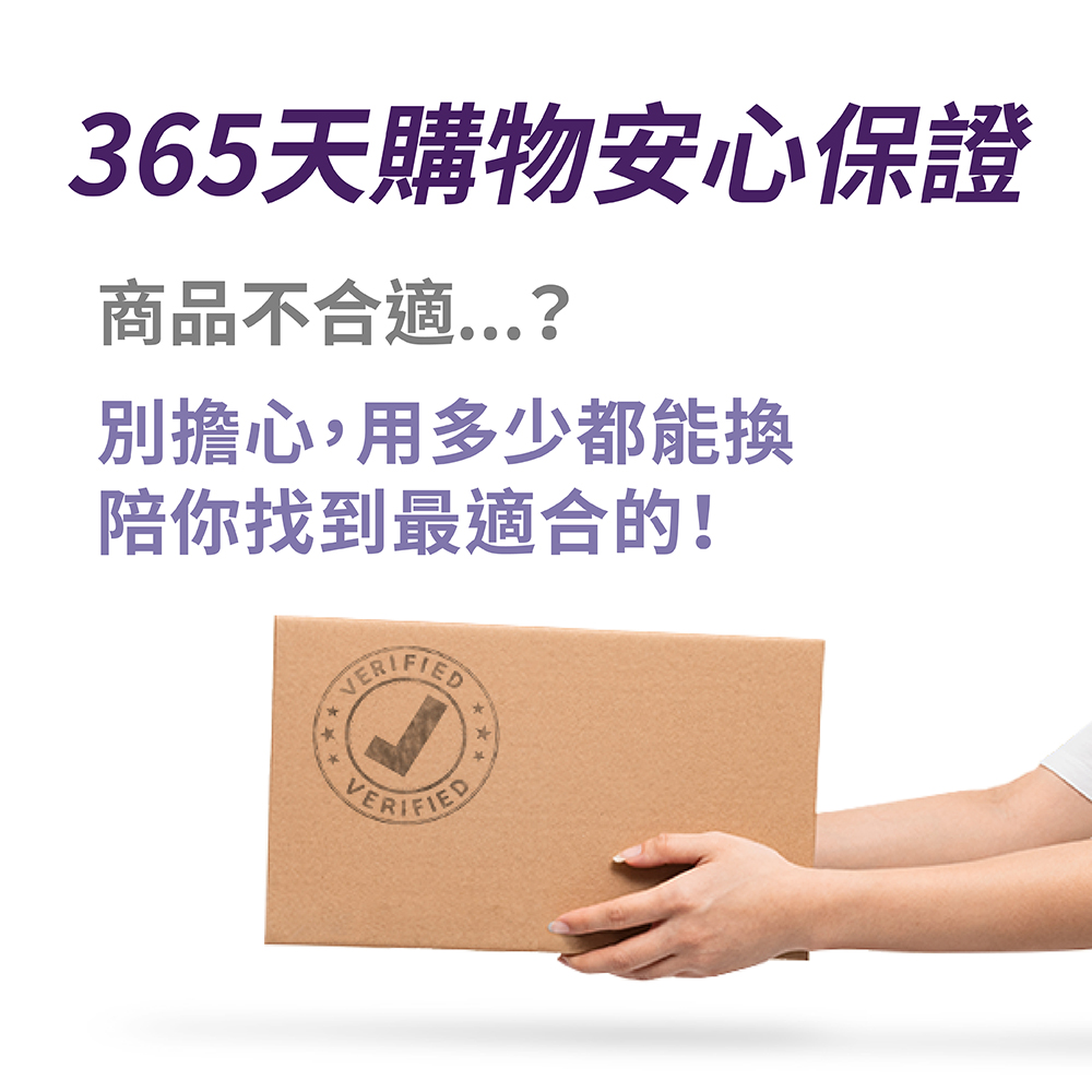 【FJ豐傑生醫】神經醯胺護手霜-30ml/支(保濕修護ｘ輕盈不黏膩), , large