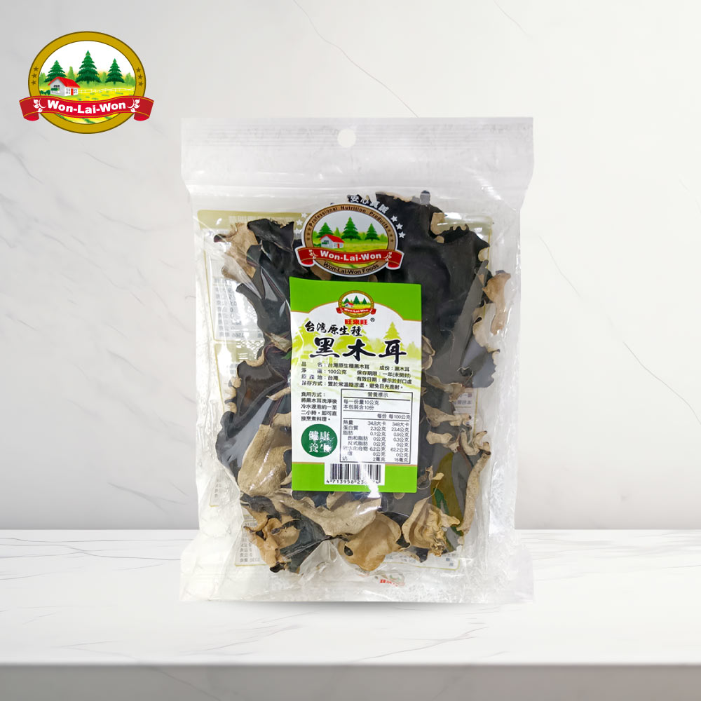 【旺來旺】台灣原生種 黑木耳 100g, , large