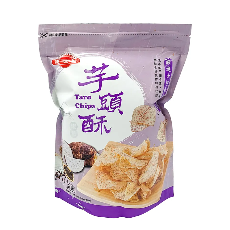 [Hongli] Lian Cheng Ji Taro Pastry 90g, , large