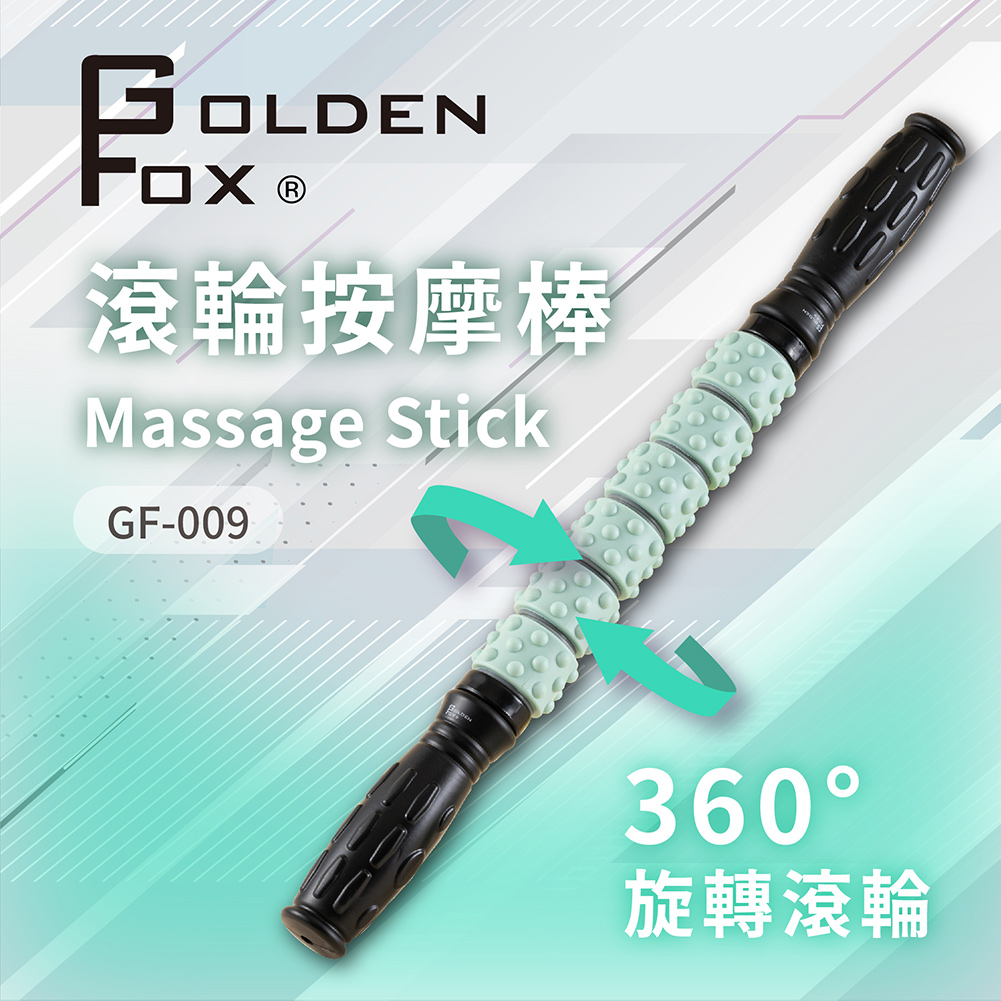 【Golden Fox】滾輪按摩棒 GF-009, , large