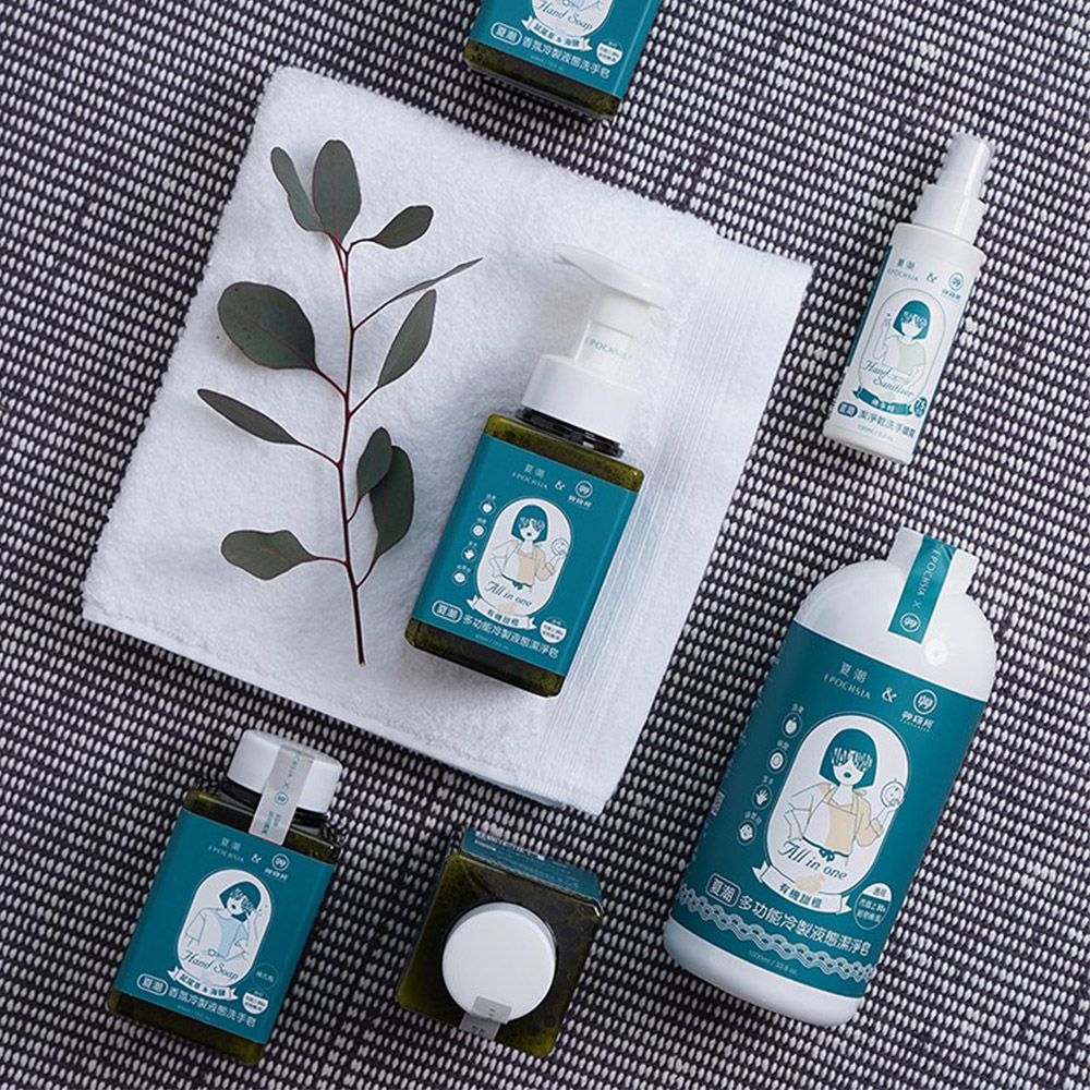 EPOCHSIA Cold Process Liquid Soap-Sage & Sea Salt, , large