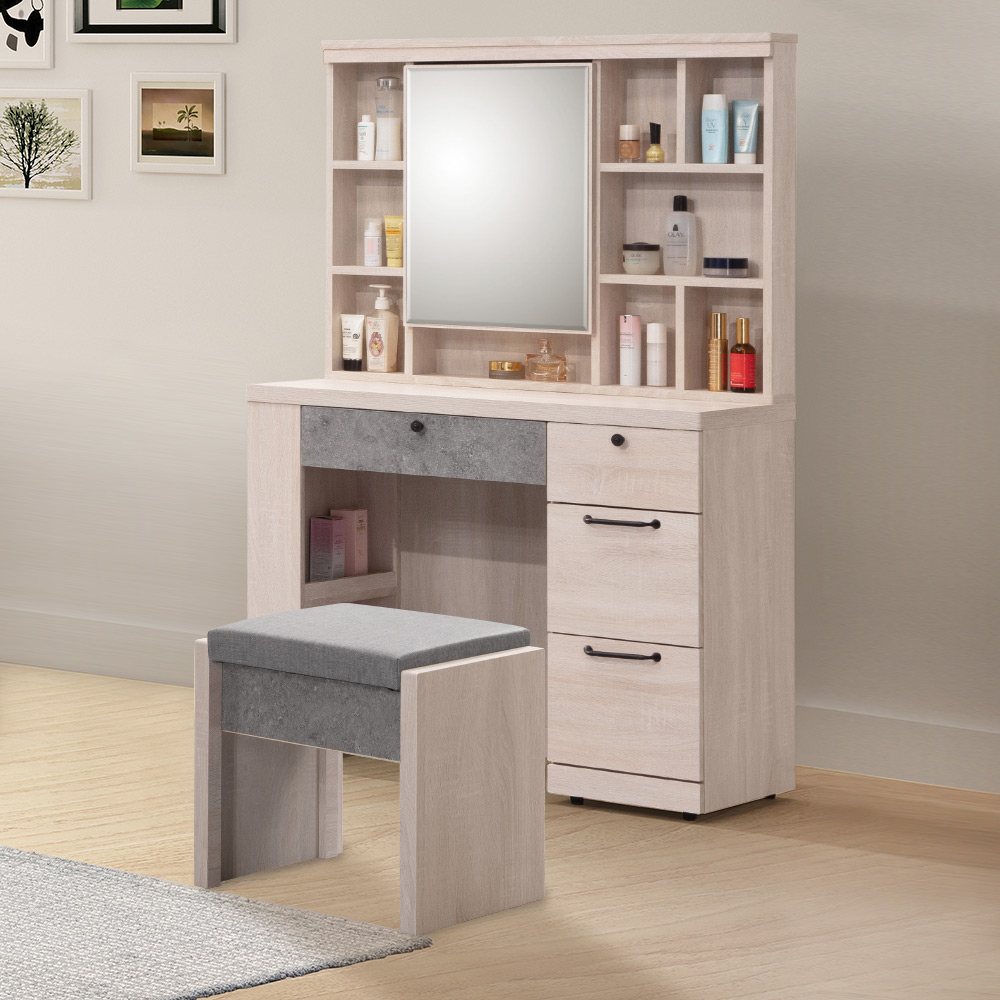 【Homelike】喜家居3尺化妝桌椅組(清水模拼色)(2233), , large