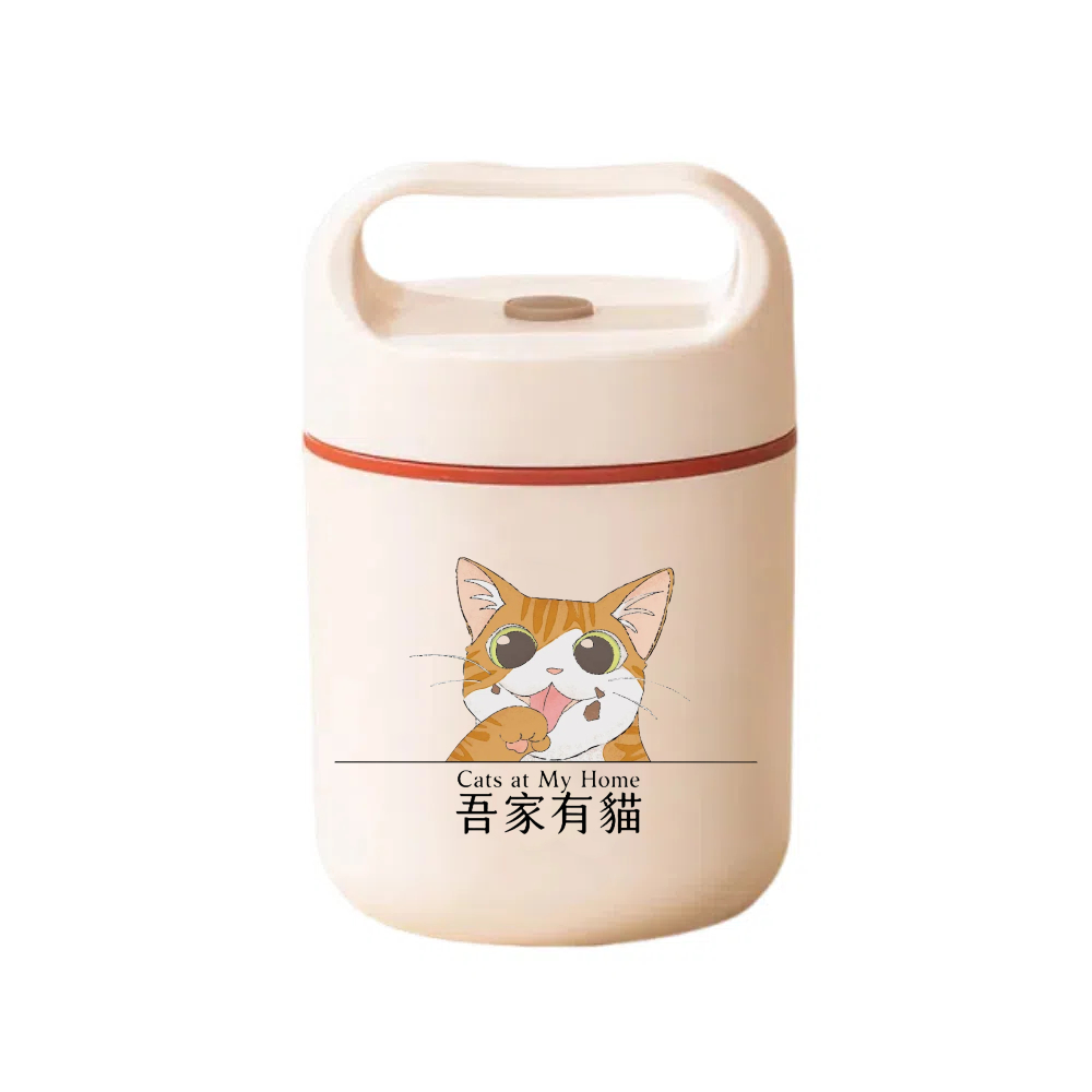  【A&R】日式吾家有貓304不鏽鋼隨身保溫款早餐杯 500ML  -漫天飛舞的橘貓, , large