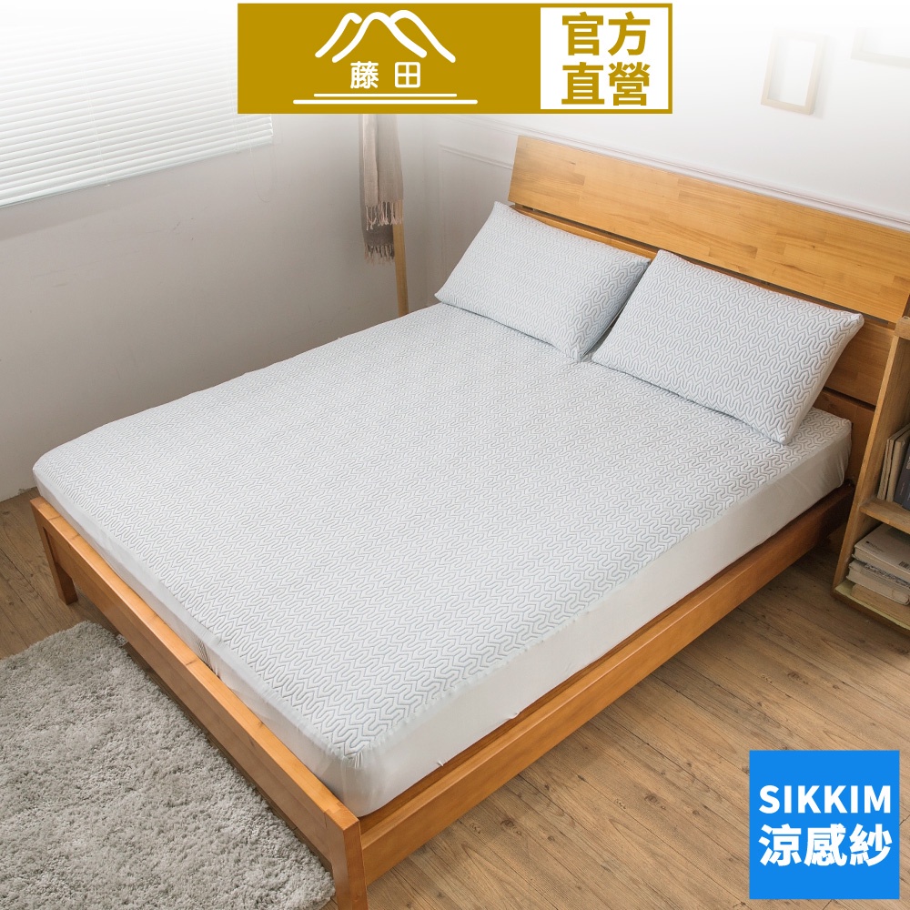 【日本藤田】涼感防蹣抗菌寢具組-單人加大/雙人/雙人加大 涼感床包 涼感寢具 枕套 床單, , large