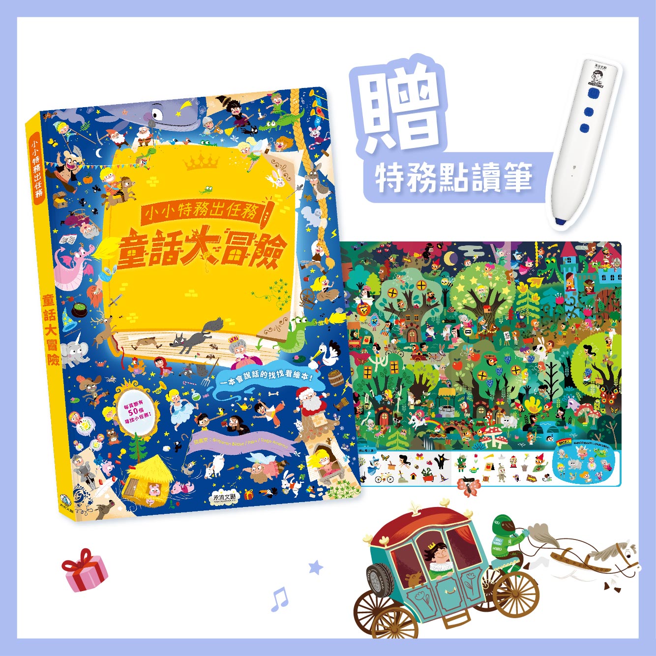 HOLIU CREATIVE CO.,LTD, , large