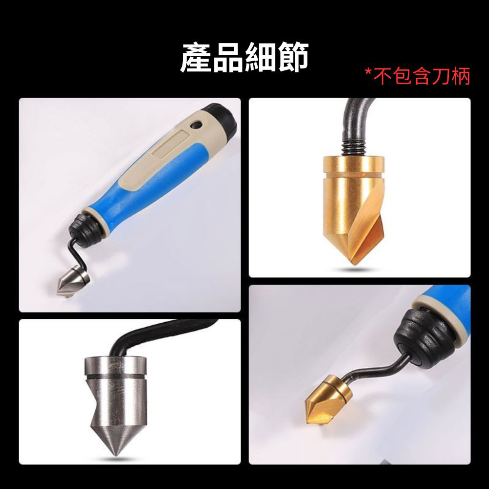 16mm titanium-coated deburring cutter (BC1651 replacement head), , large