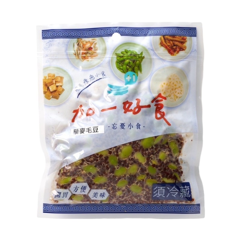 Quinoa Edamame, , large