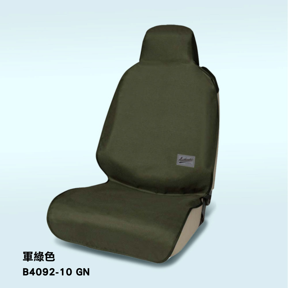 Seat Cover, , large