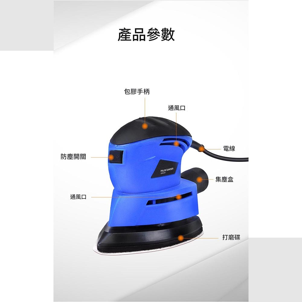 三角砂紙120目50片, , large