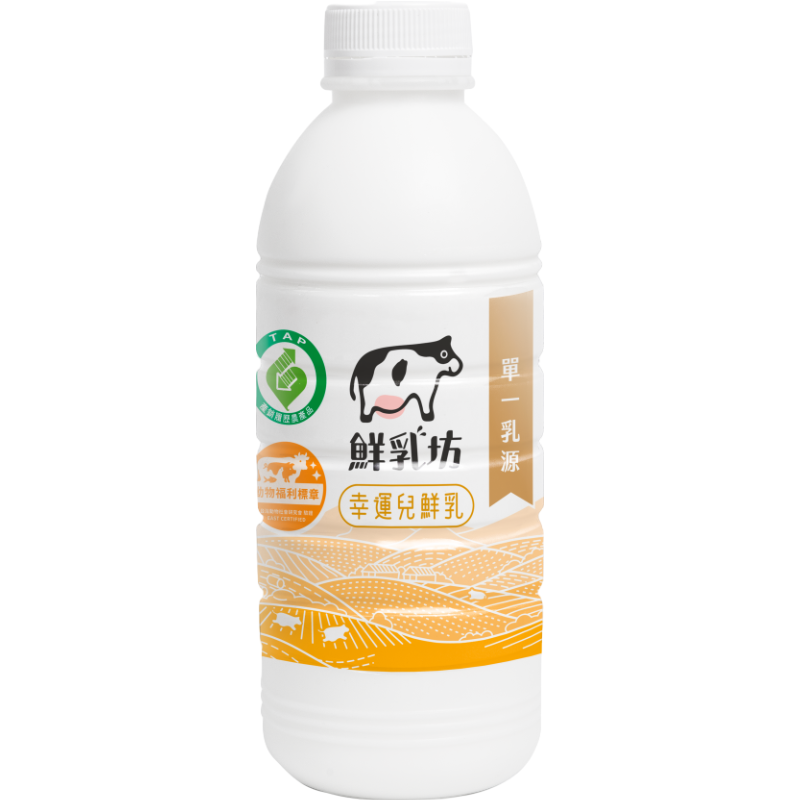 鮮乳坊幸運兒牧場鮮乳936ml, , large